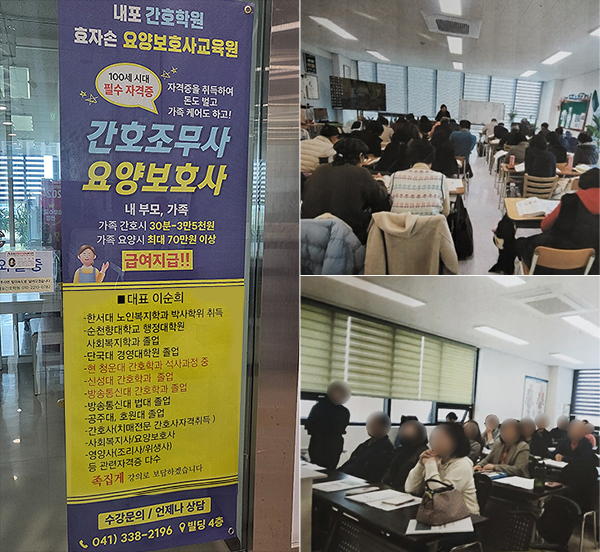 갤러리 사진